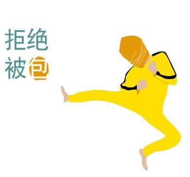 阜阳包皮手术,阜阳包皮手术费用,阜阳阜亚割包皮费用