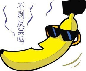 包皮过长,包皮过长危害,阜阳包皮过长危害